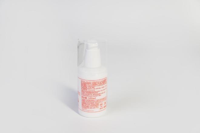素E乳保湿就用它靠谱！不朽情缘mg协和维生(图1)
