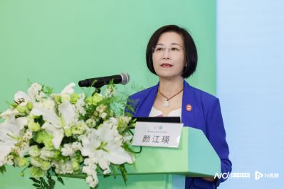 护肤——第五届全国皮肤屏障峰会观察不朽情缘网站聚焦皮肤屏障健康与科学(图2)
