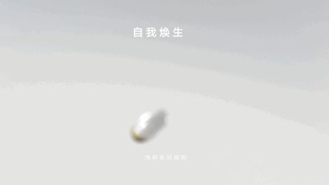 卷从全新「红腰子」看肌肤抗老赛道跃迁不朽情缘MG科研长期主义破局美妆内(图2)