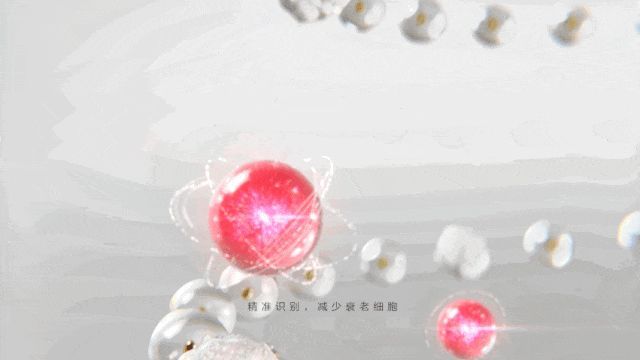 卷从全新「红腰子」看肌肤抗老赛道跃迁不朽情缘MG科研长期主义破局美妆内(图12)