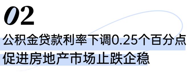 024网站-银湖湾楼盘详情-上海房天下MG不朽情缘正版『中企誉品银湖湾』2