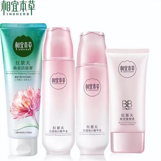 肤品 效果真心不输外国大牌护肤品不朽情缘手机版小众天然好用国货护