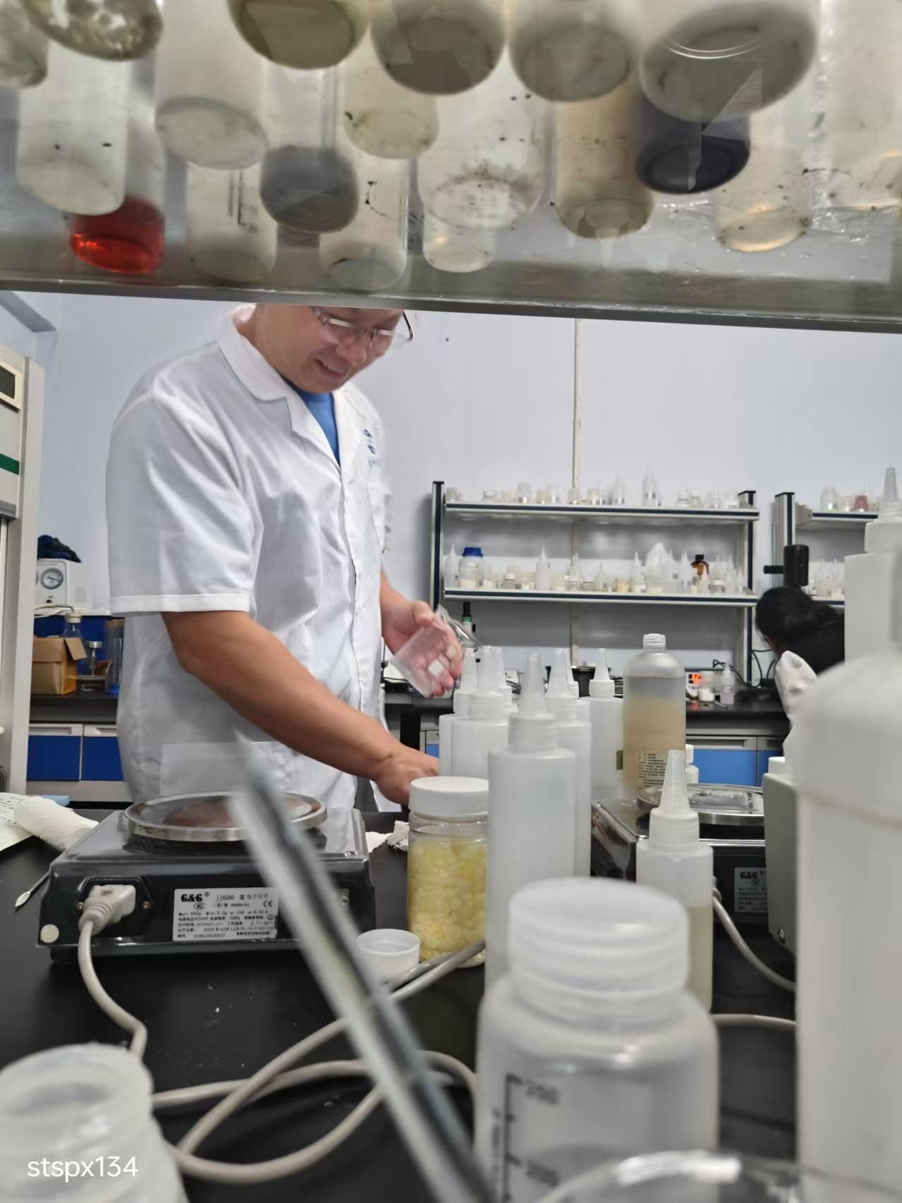 构化妆品研发技术学习人人实操-产业创新突围不朽情缘游戏手机版化妆品配方师证书培训机(图2) 构化妆品研发技术学习人人实操-产业创新突围不朽情缘游戏手机版化妆品配方师证书培训机(图2)