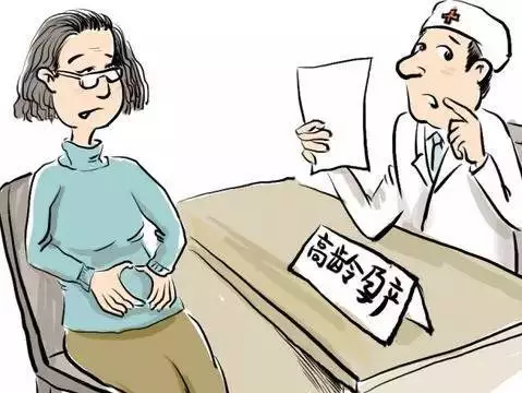 儿同时怀上二胎外婆怀的还是双胞胎不朽情缘游戏入口48岁外婆和女(图2)