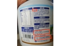 被曝光：“进口奶粉”实为方便食品不朽情缘
