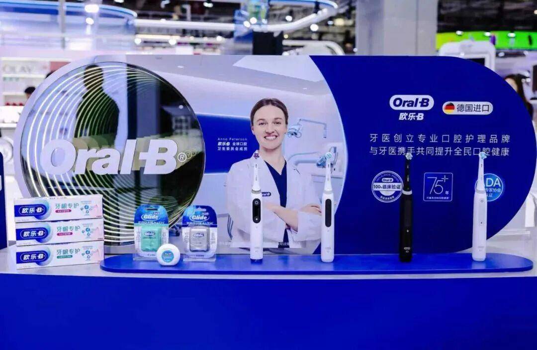 精华油?爆毛精华?口红美白牙笔?不朽情缘平台全息抗衰?量子计算(图3) 精华油?爆毛精华?口红美白牙笔?不朽情缘平台全息抗衰?量子计算(图3)