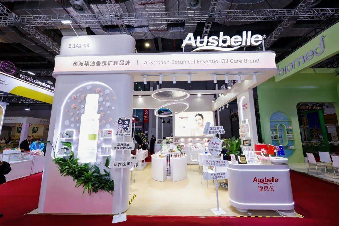 精华油?爆毛精华?口红美白牙笔?不朽情缘平台全息抗衰?量子计算(图5) 精华油?爆毛精华?口红美白牙笔?不朽情缘平台全息抗衰?量子计算(图5)