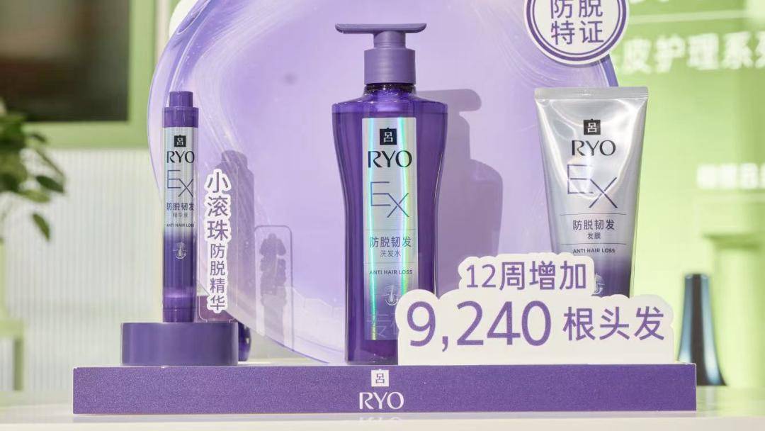 精华油?爆毛精华?口红美白牙笔?不朽情缘平台全息抗衰?量子计算(图10) 精华油?爆毛精华?口红美白牙笔?不朽情缘平台全息抗衰?量子计算(图10)