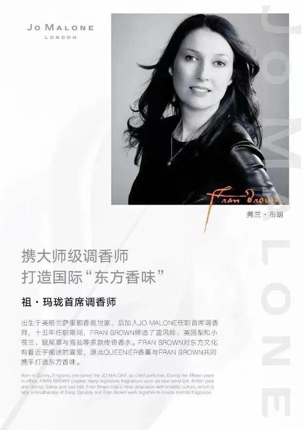 水、身体炸划算还有节日限定香薰、香包不朽情缘登录入口香香好物丨欧珑正装香(图7)